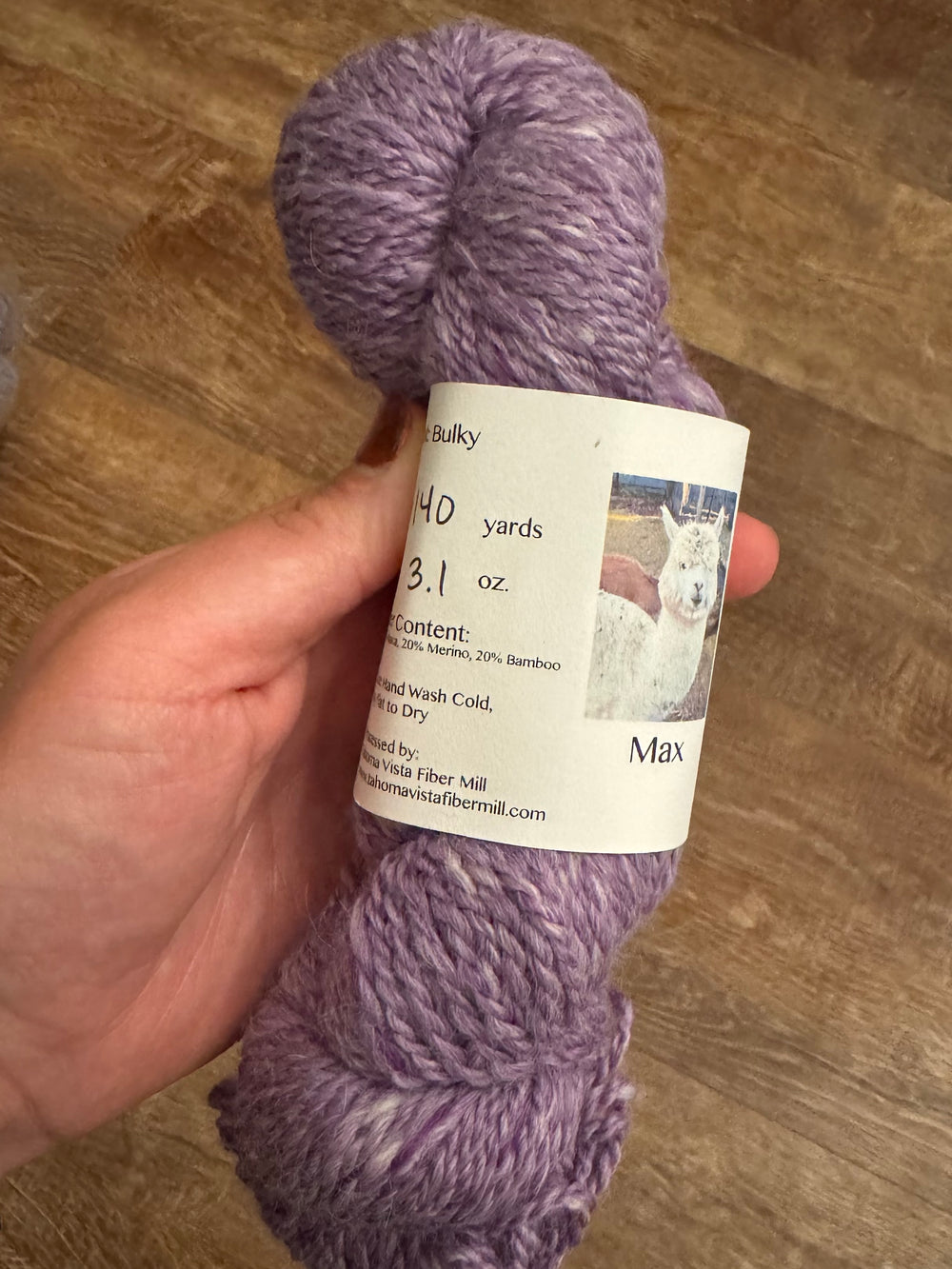 Purple Alpaca Yarn skein Bulky (Max) 2-ply bulky wt 140yds 3.1oz